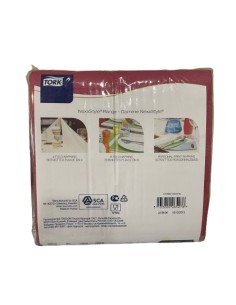 SERVILLETA 38x39 BURDEOS TORK (paquete de 50 servilletas) 2